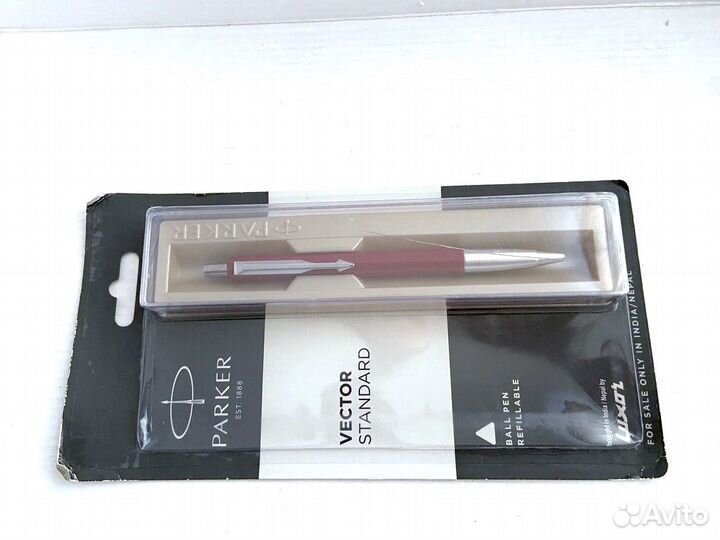 Ручка шариковая Parker Vector Standard - Бордо