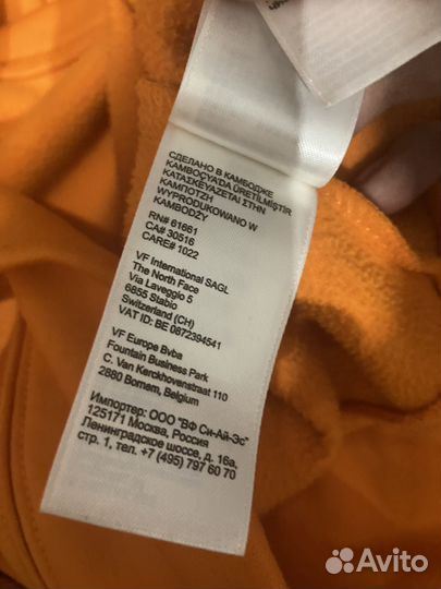 Худи the north face оригинал