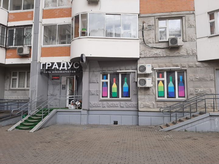 Свободного назначения, 55.3 м²