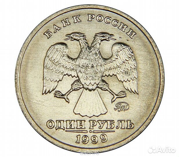 Монета 1 рубль с Пушкиным