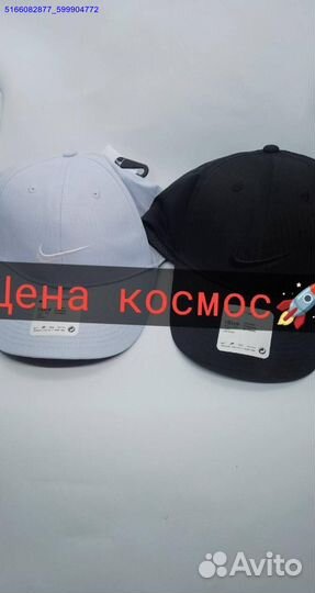 Бейсболки nike (Арт.95627)