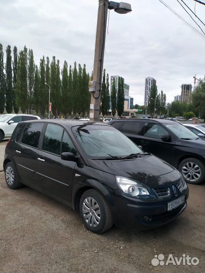 Автовыкуп битые целые выкуп авто после дтп