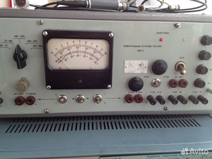 Ламповый блок питания