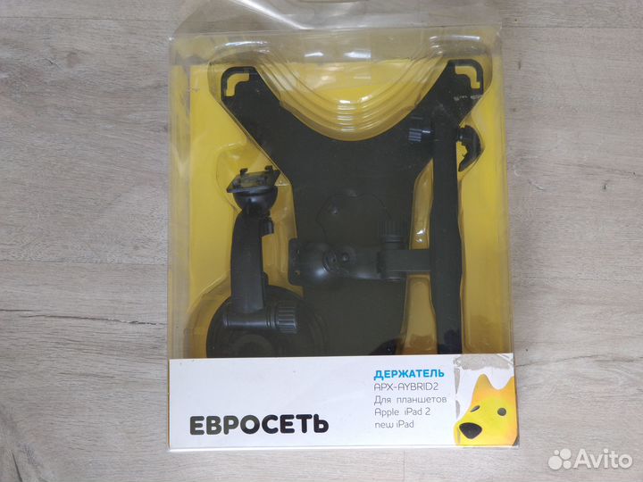 Держатель планшета Apple iPad 2-6, Pro(1 пок.)авто