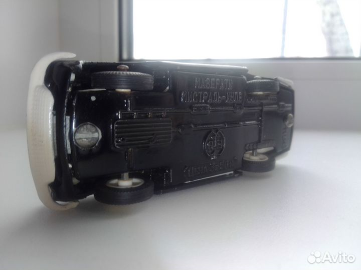 1/43 Римейки (Сделано в СССР)