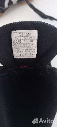 Борцовки asics