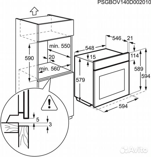 Духовой шкаф Electrolux EMB 8383 POX Новый