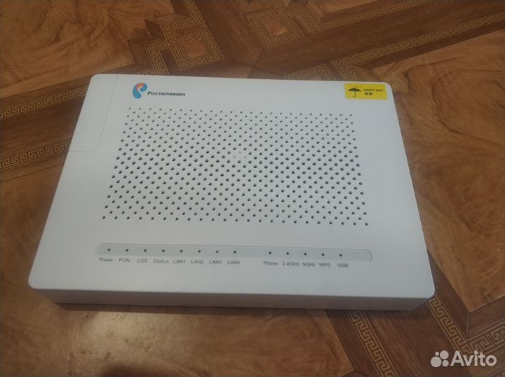 Оптический роутер от Ростелекома