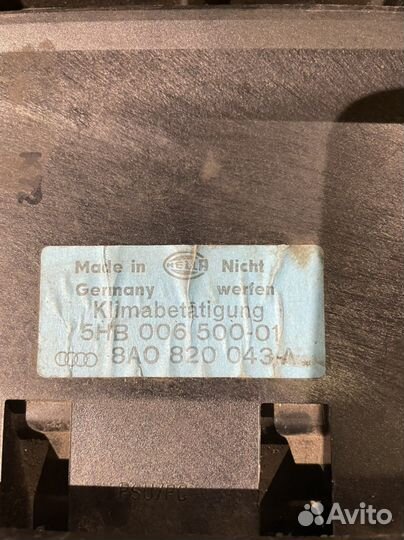 Климат контроля Ауди 100/ А6с4