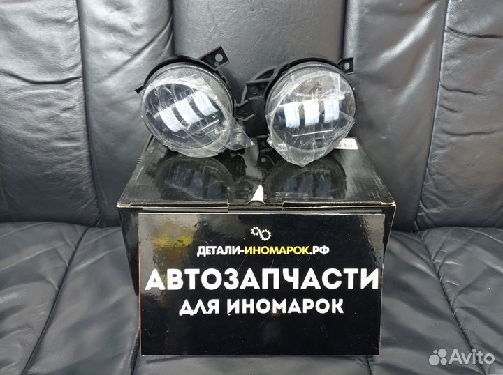 LED птф Гольф 5