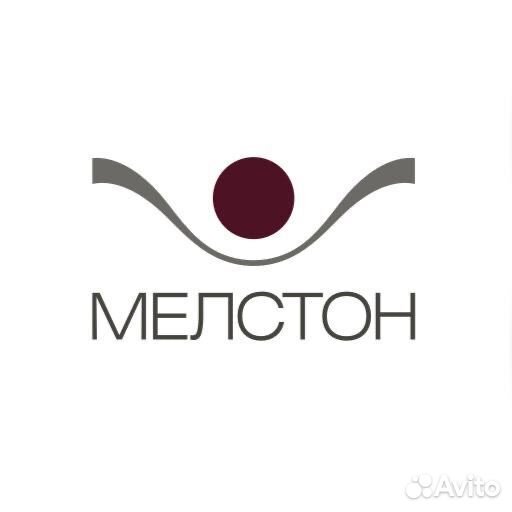 Инженер по ремонту торгового оборудования