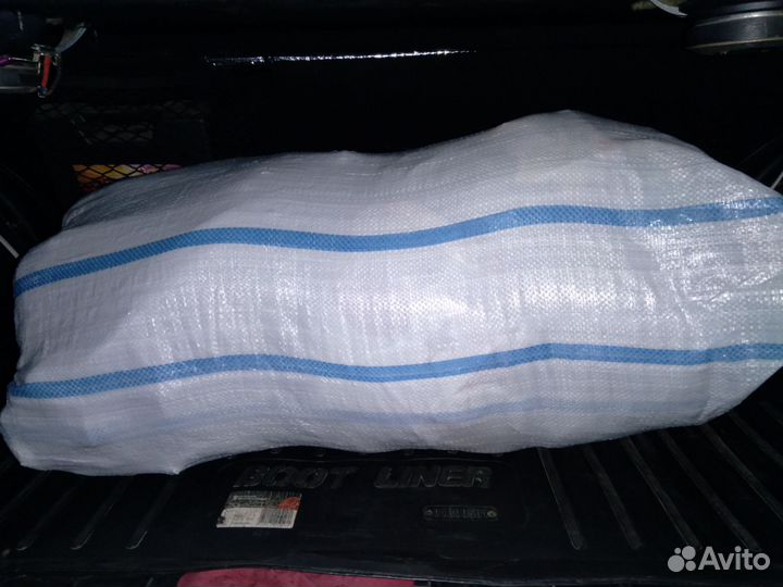 Вещи пакетом