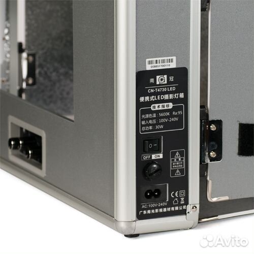 Фотобокс для предметки Nanguan LED 47х47х10 см