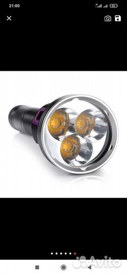 Фонарик для подводной охоты