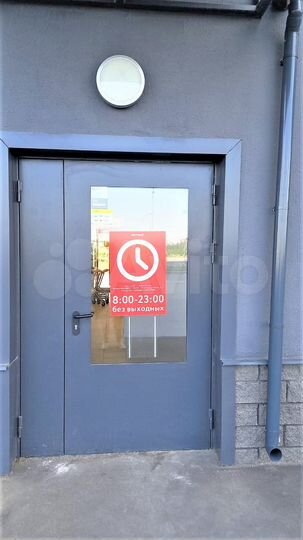 Торговая площадь, 19.5 м²