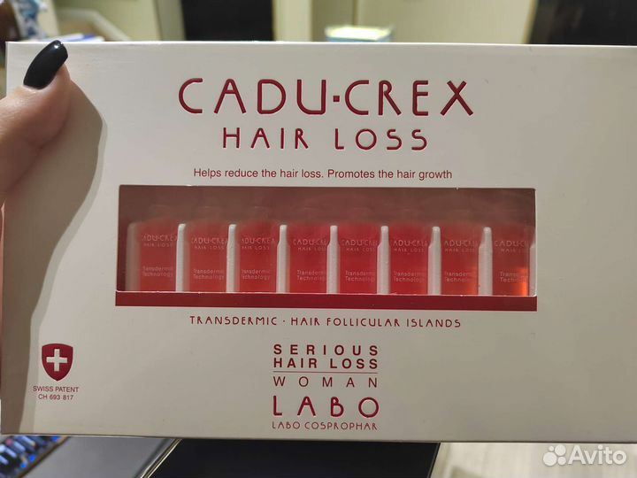 Ампулы для роста волос