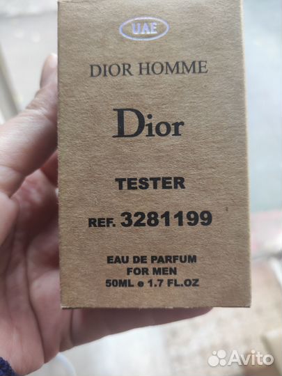 Парфюм тестера очень много разных