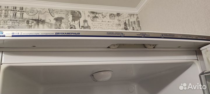 Холодильник Атлант двухкамерный