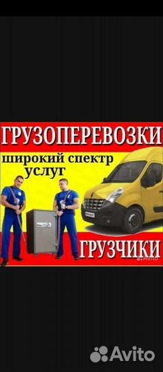 Поднимем все что нужно
