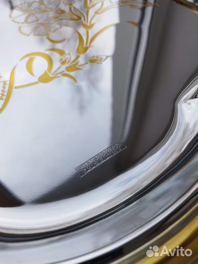 Поднос сервировочный Kaiserhoff