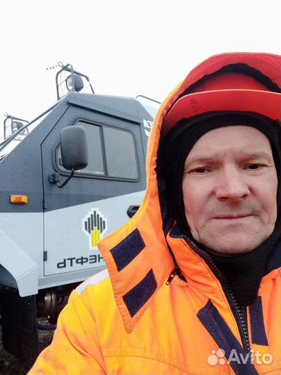 Муж на час, или два