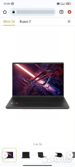Ноутбук asus rog zephyrus g14