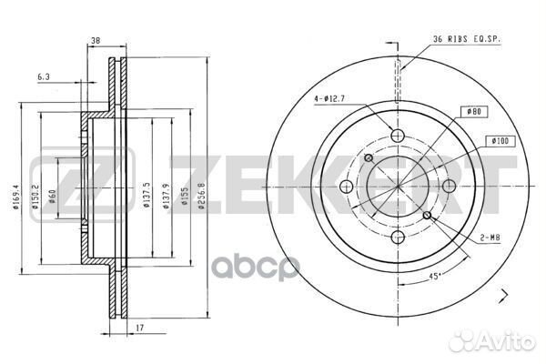 Диск торм. перед. Chery Kimo (S12) 07- QQ6 (S2