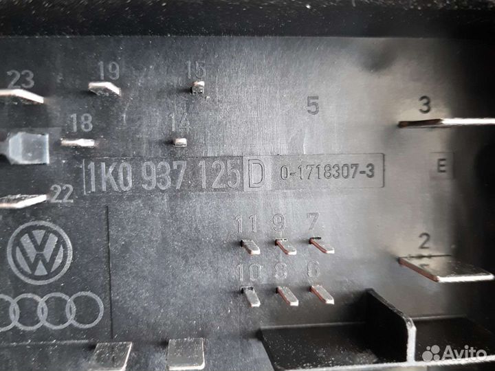 Блок предохранителей Volkswagen Jetta 5