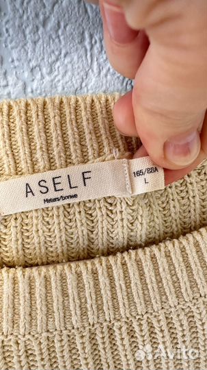 Свитер укороченный