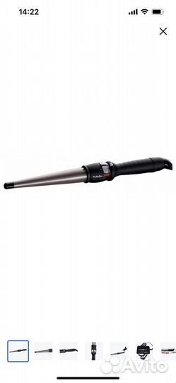 Плойка babyliss pro