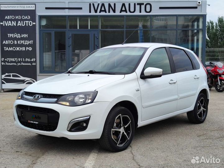 LADA Kalina 1.6 AT, 2013, 187 724 км
