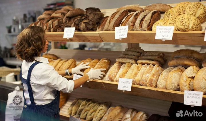 Алкомаркет