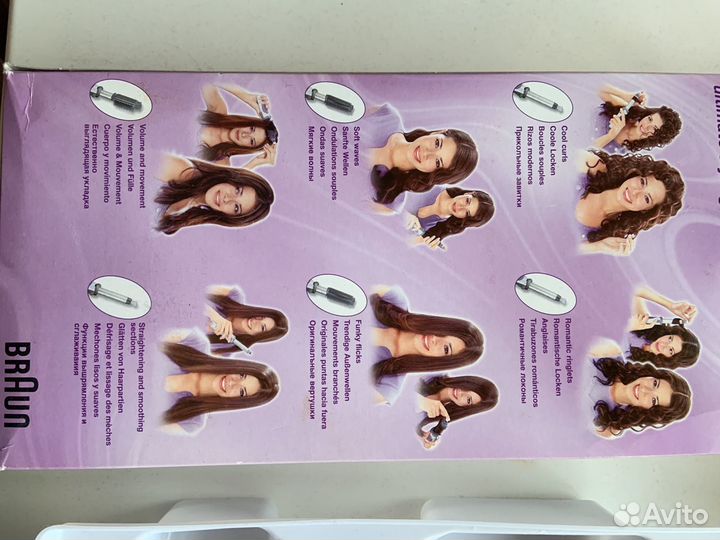 Беспроводной стайлер для волос Braun