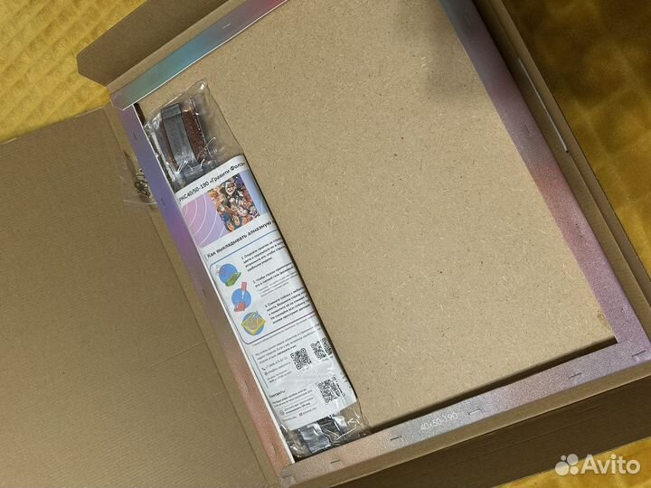 Алмазная мозаика