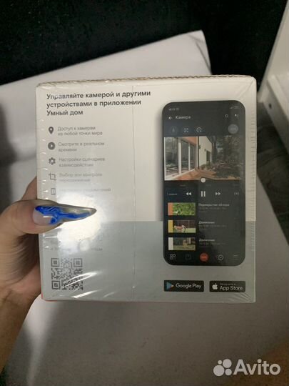 Камера видеонаблюдения купольная уличная