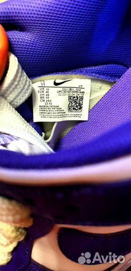 Кроссовки Nike Dunk Low Purple