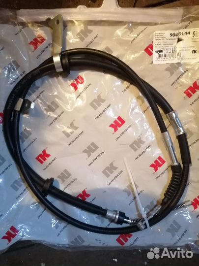 Трос ручника Toyota Avensis t250