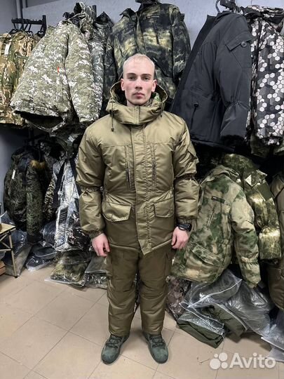 Костюм Горка Зимний