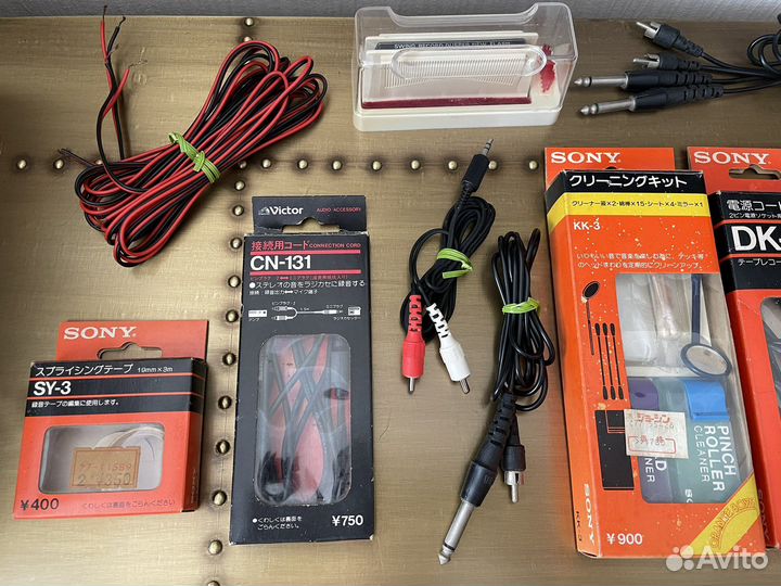 Набор аксессуаров для аудио