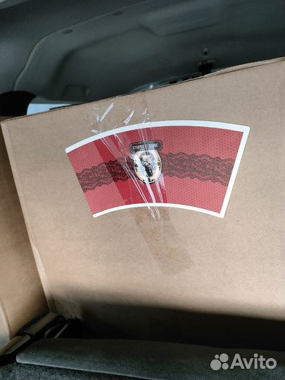 Бумажные стаканы 250 мл