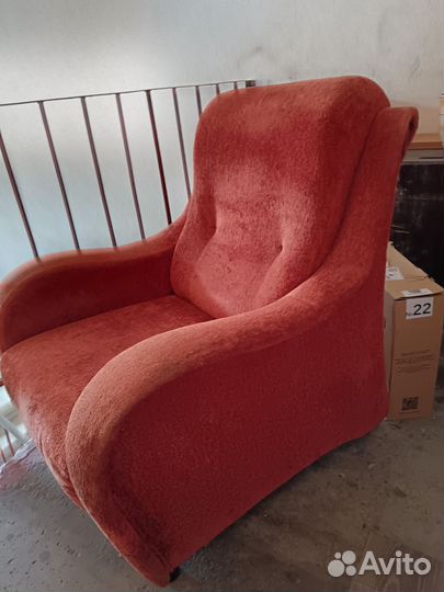 Кресло бу