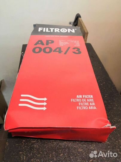 Фильтр Audi, Volkswagen, Porsche