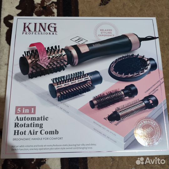 Фен щетка вращающаяся