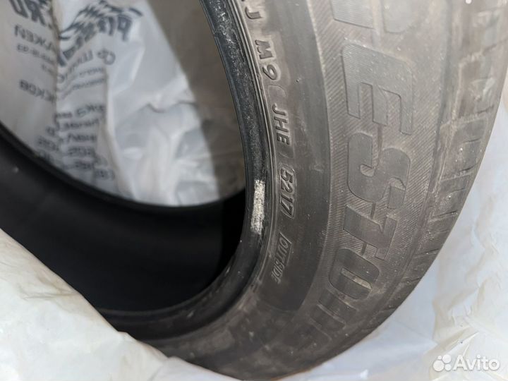 Bridgestone Dueler H/L 235/55 R20