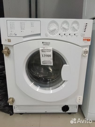 Стиральная машина