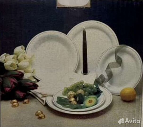 Тарелки фарфоровые 