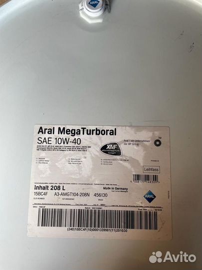 Масло моторное Aral MegaTurboral 10W-40