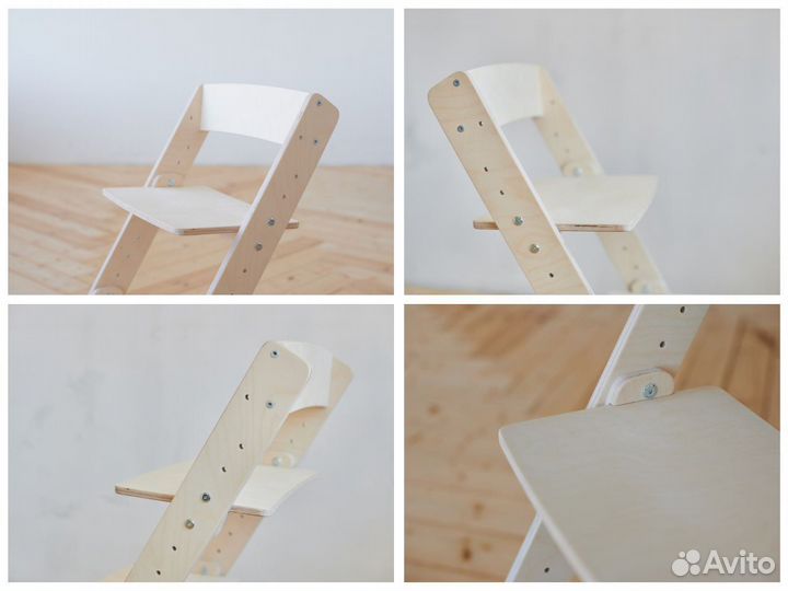 Растущий стул