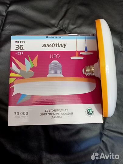 Светодиодная (LED) лампа Smartbuy