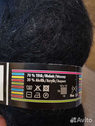 Пряжа для вязания мохер Турция